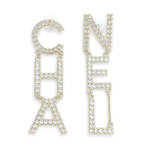 chanel letter earrings price